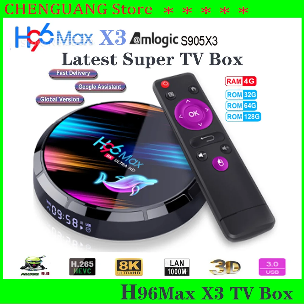 2020H96Max X3 Smart TV Box Android9.0 4G 128G Amlogic S905X3 2 4G/5G WI FI BT4.0 1000M 8K Google медиа проигрывателя H96MAX Andorid