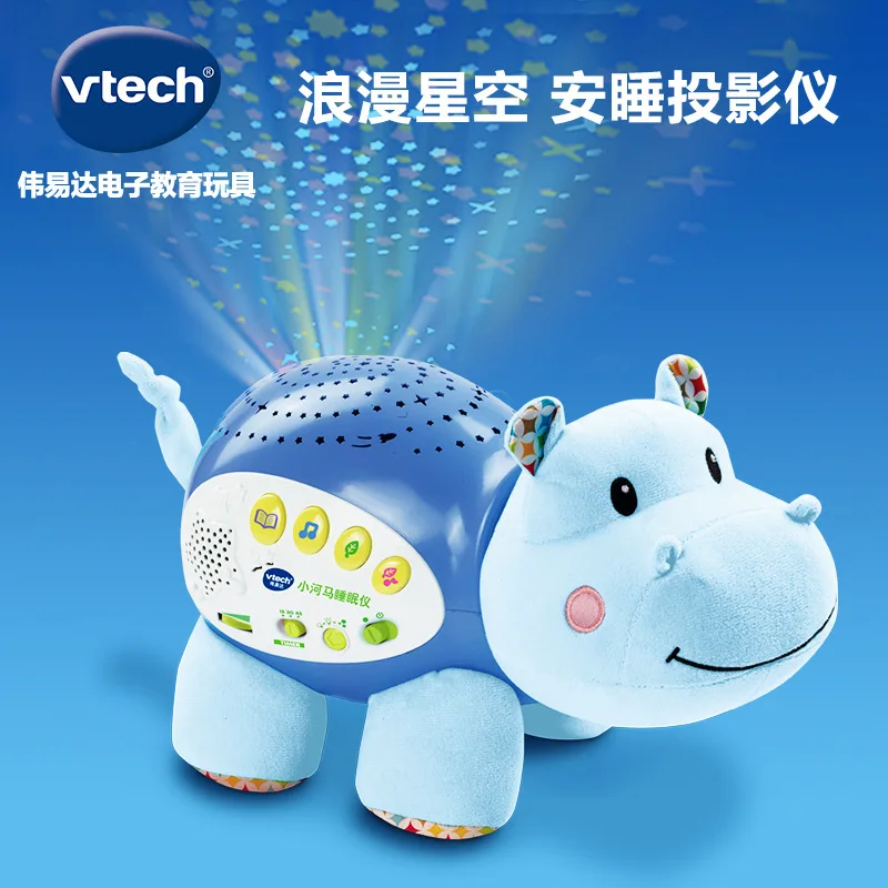 

Vtech Baby Hippo Sleep Instrument 180918 Pacify Toy Star Projection Newborns to Sleep Doll