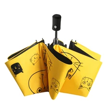 Автоматический зонт с рисунком кота для мужчин, Солнечный дождливый женский складной зонт с защитой от УФ-лучей, Женский автоматический зонт для мальчиков, подарки для женщин, Paraguas