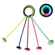 Креативный стиль эластичность светящийся прыгающий мячик для взрослых детей одноногий shuai qiu вращающийся прыжок петля beng qiu