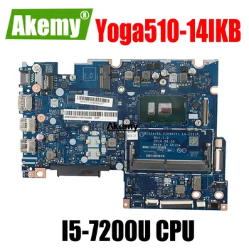 

For Lenovo Yoga 510-14IKB laptop motherboard I5-7200U CPU DDR4 5B20M39321 BIUS4/S5 CIUY0/Y1 LA-E221P fully Tested