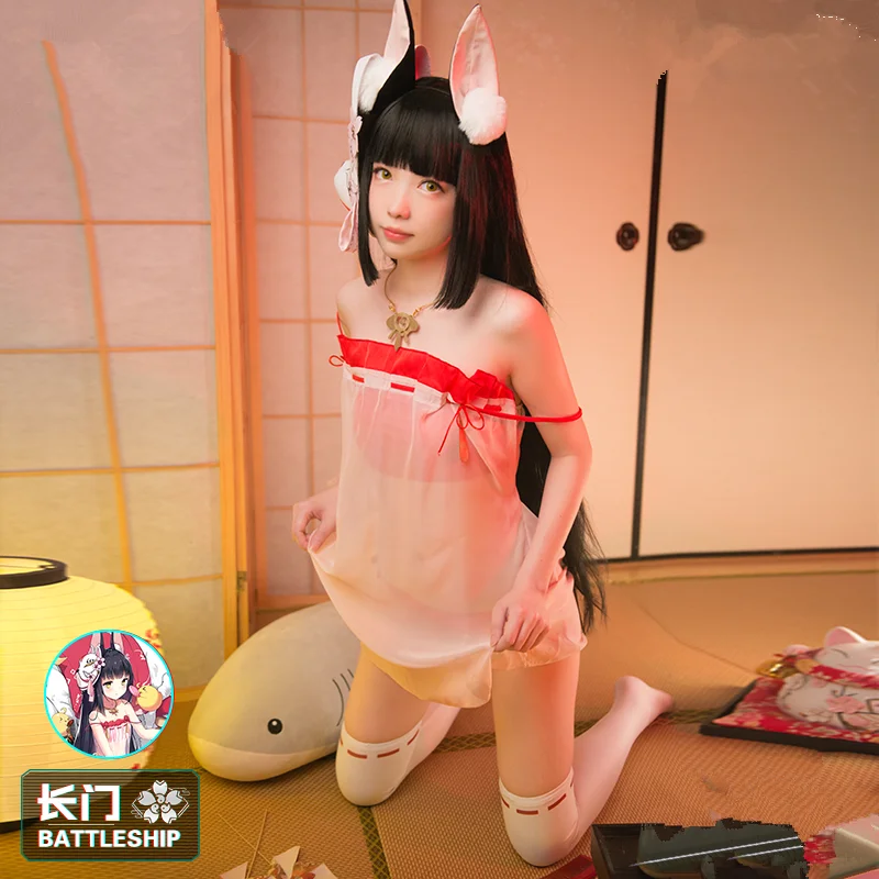 

Azur Lane Battleship Nagato Cosplay Costume Pajamas Bikini Nightgown Sleepwear Unifrom Halloween Costumes Anime Outfits COS