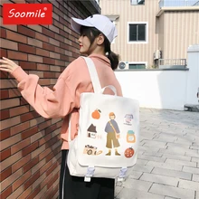 Новинка, корейский рюкзак для отдыха Harajuku для девочек-подростков, пакет школьной сумки, винтажный принт, женский рюкзак для путешествий, рюкзак для ноутбука, Mochila