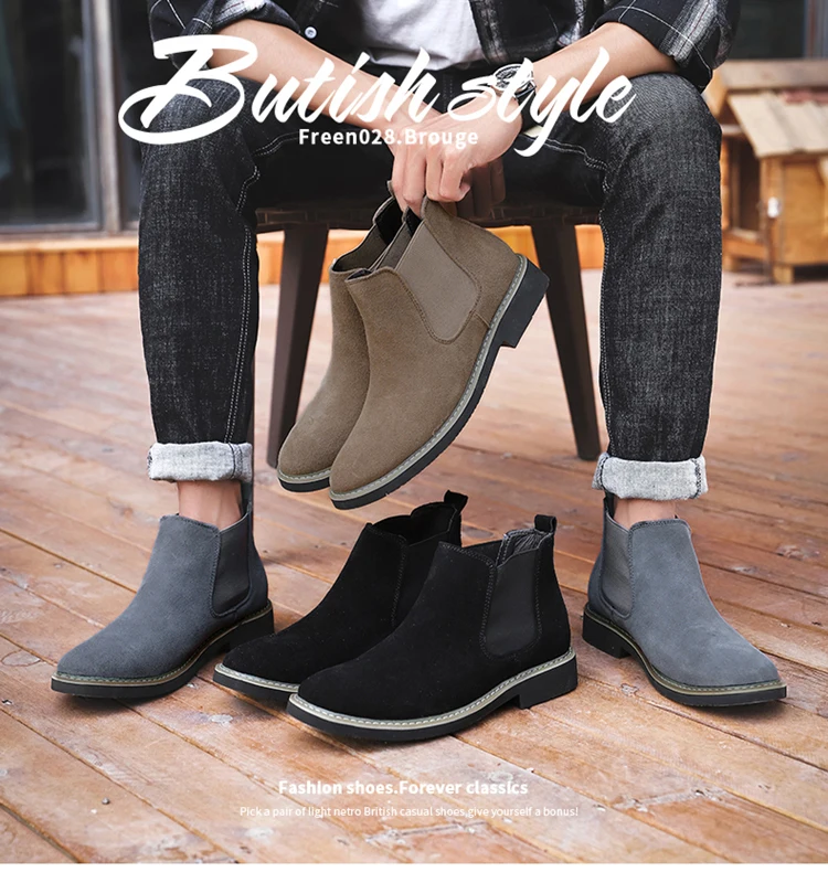winter boots (1)