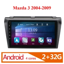 2 din android Car GPS Radio Stereo WIFI Free MAP Quad Core Car Multimedia Player For Mazda 3 2004 2005 2006 2007 2008 2009 eunavi 8 hd screen 2 din android 9 0 quad core car dvd player for 2010 2011 2012 2013 mazda 3 stereo radio gps navigation wifi