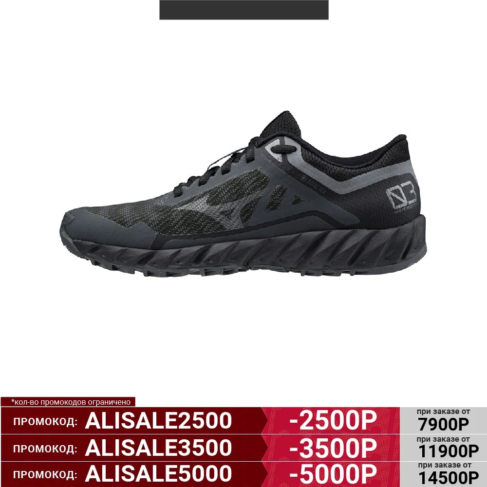 Кроссовки Mizuno WAVE IBUKI 3 GTX W | Спорт и развлечения