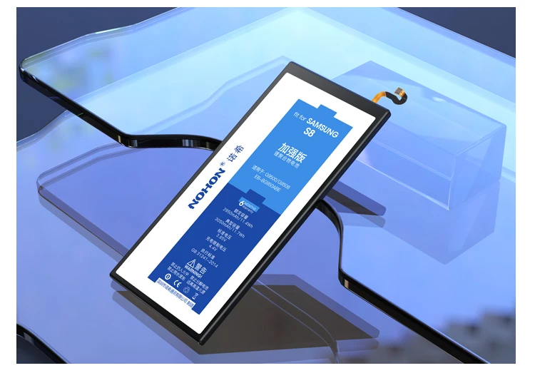 Samsung S8 Battery (14)