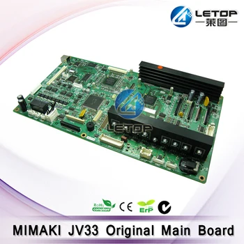 

High quality original mimaki jv33 main board For Mimaki JV33 mother board