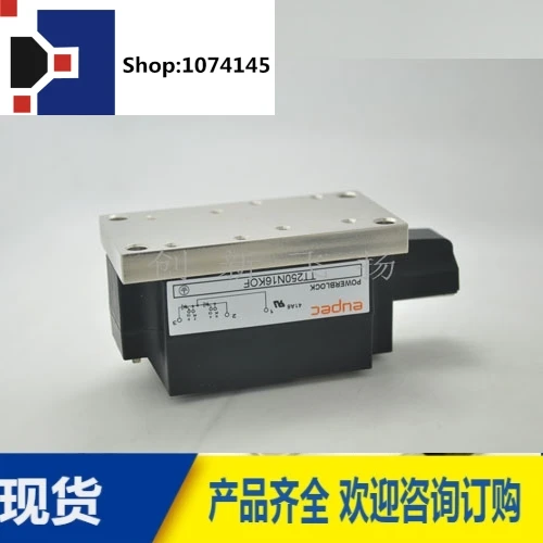 TT250N16KOF TT250N18KOF/