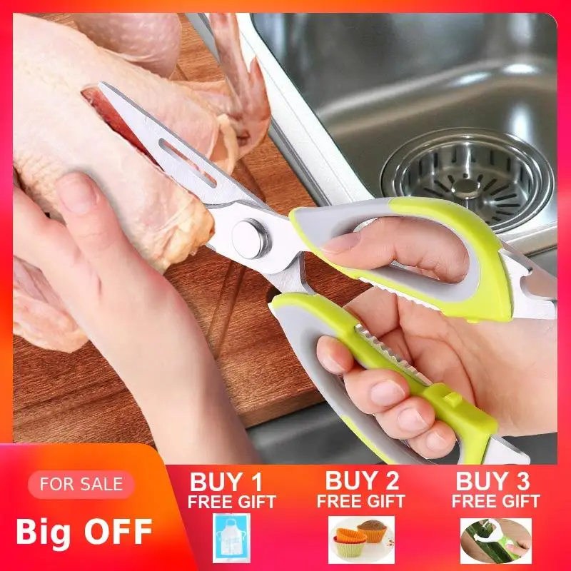 Ножницы Кухонные Купить