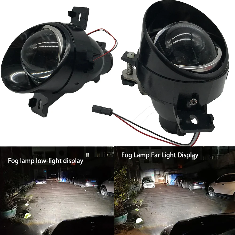 Для Nissan Almera Versa Qashqai Urvan Rogue Sentra 2001-2015 супер яркие линзы Противотуманные фары 55 Вт