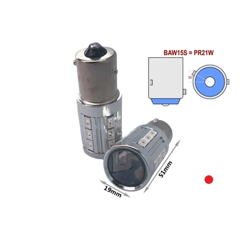

CARALL LS8521 Led lamp BAW15s PR21W red 12V 24V 21W compatible Osram 7508LDR 21 Smd 5730 with lens magnification