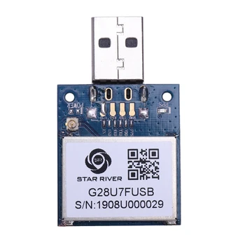 

G28U7FUSB Module Positioning Receiver 1-10Hz with PPS Flash Flight for Drone,Car Navigation,GPS Tracker for Google Earth