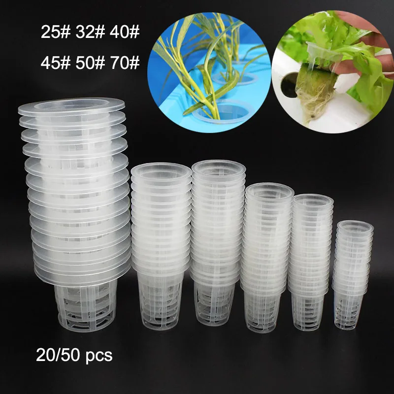 50x soiless Vegetable Planting Pots Hydroponic Colonization Mesh Plant Flower Grow Pot Net Nursery Cup Basket Holder greenhouse