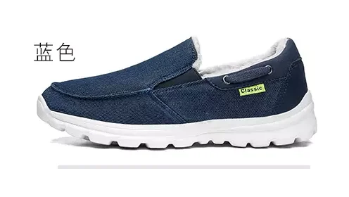 

classic Men Shoe Winter Men Sneakers Plus Size 48 Lovers Vulcanize Shoe High Top Male Winter Footwear Zapatos De Hombre 6 Colors