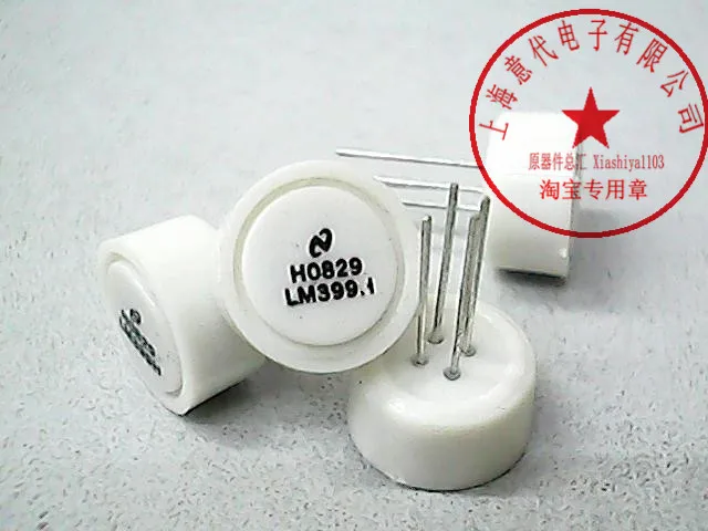 LM399H