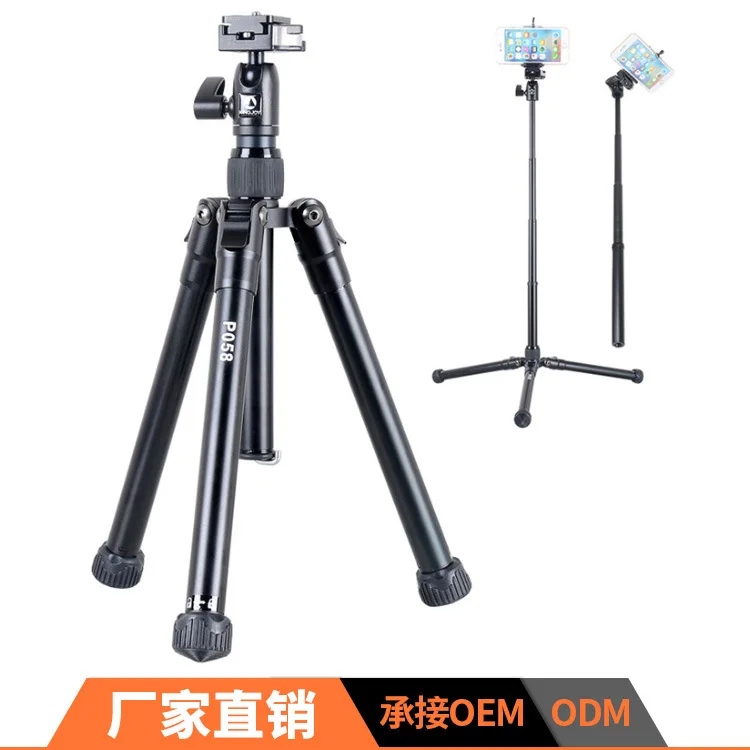

Kingjue New Style P058 Portable Mini Tripod Camera Single-lens Reflex Camera Mobile Phone Selfie Travel Holder Manufacturers Dir