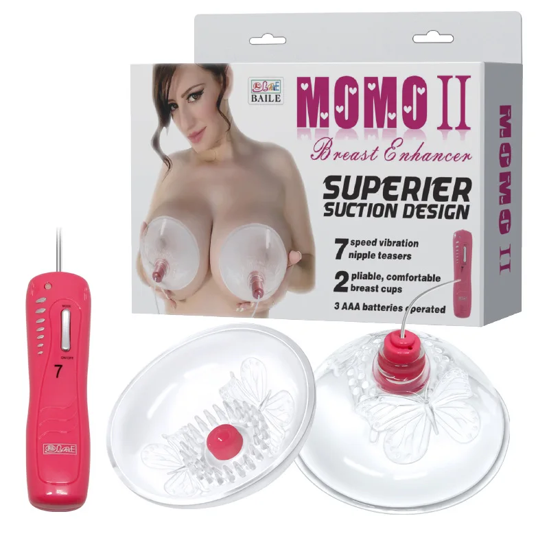 

Pilot Japan Massager 2 Generation BI-014070-1 Vibrations Cup-Nipple Stimulate Massager