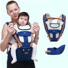 0-36M Ergonomic Baby Carrier Infant Baby Hipseat Carrier Front Facing Ergonomic Kangaroo Baby Wrap Sling for Baby Travel
