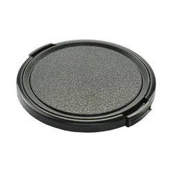 Universal Camera Lens Cap Protective Cover - Front Cap (77mm)