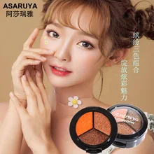 Eye Shadow Palette 3 Colors Shimmer Glitter Makeup Copper Bronzer Sliver Grey Metallic Smoky Cut Crease Eyeshadow Nude Cosmetics