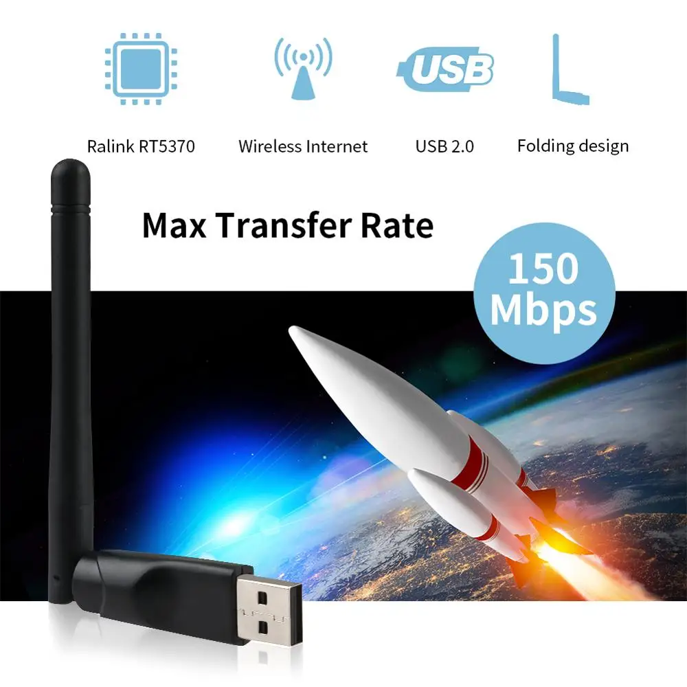 1 шт. антенна RT5370 USB спутниковый приемник WiFi беспроводной адаптер Антенна USB 2,0 150 Мбит/с 802,11 b/g/n LAN с поворотная антенна