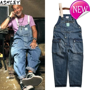 

Blue Denim Distressed Overalls Men's Work Cargo Pants Old School Easy Chic Worker Multi-pocket Bib Trousers Men Casual Dad Jeans