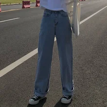 Женские осенние джинсы в Корейском стиле с высокой талией, женские повседневные Прямые джинсы, светильник, синие джинсы, женские джинсы для мам, свободные длинные джинсы