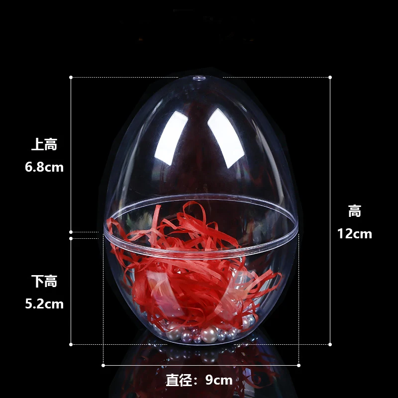 O1CN01WuI8RE1xHUZLpmtFj-1878526418