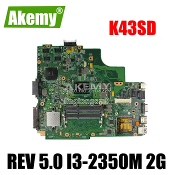 

For Asus K43SD laptop motherboard processor i3 8 memory 2G mainboard 100% tested & working before shipping