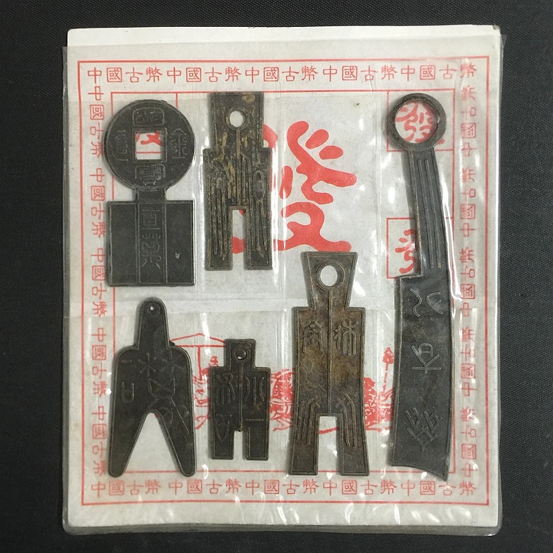 

Wang Mang Cloth Coins, Warring States, Set of 6