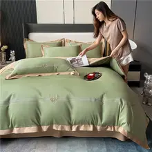 ABAY – parure de lit en coton égyptien 100S, housse de couette douce avec bordures, drap plat, taies d'oreiller