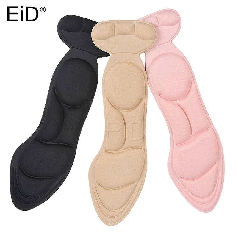 Женские массажные вставки для стелька-губка EiD 4D очень мягкие дышащие
