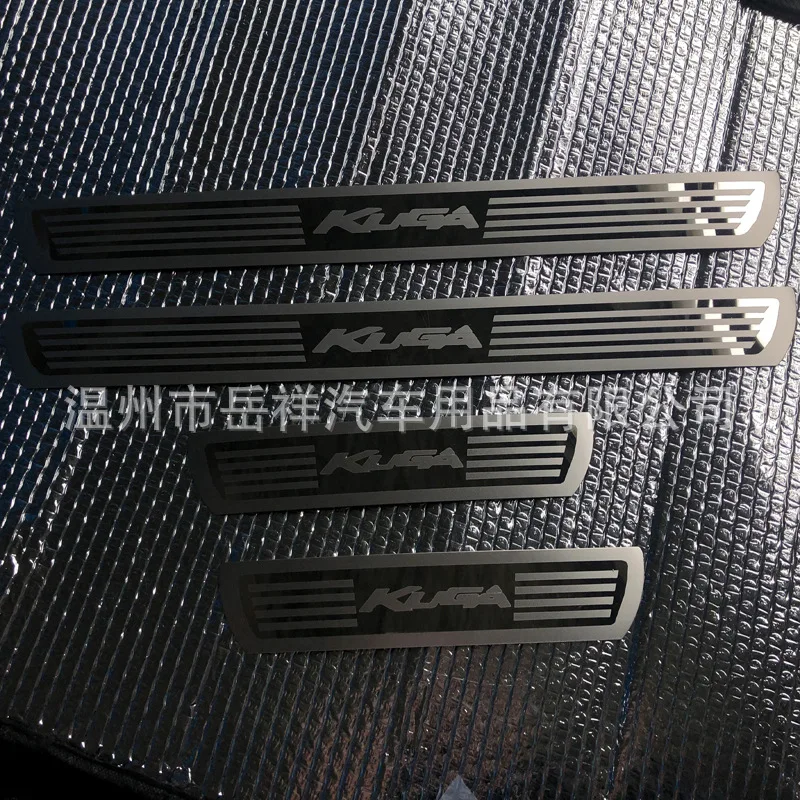 Xiaoopeng G3 порог для автомобиля Добро пожаловать педаль xiaoopeng G3 только Модифицированная нержавеющая сталь педаль