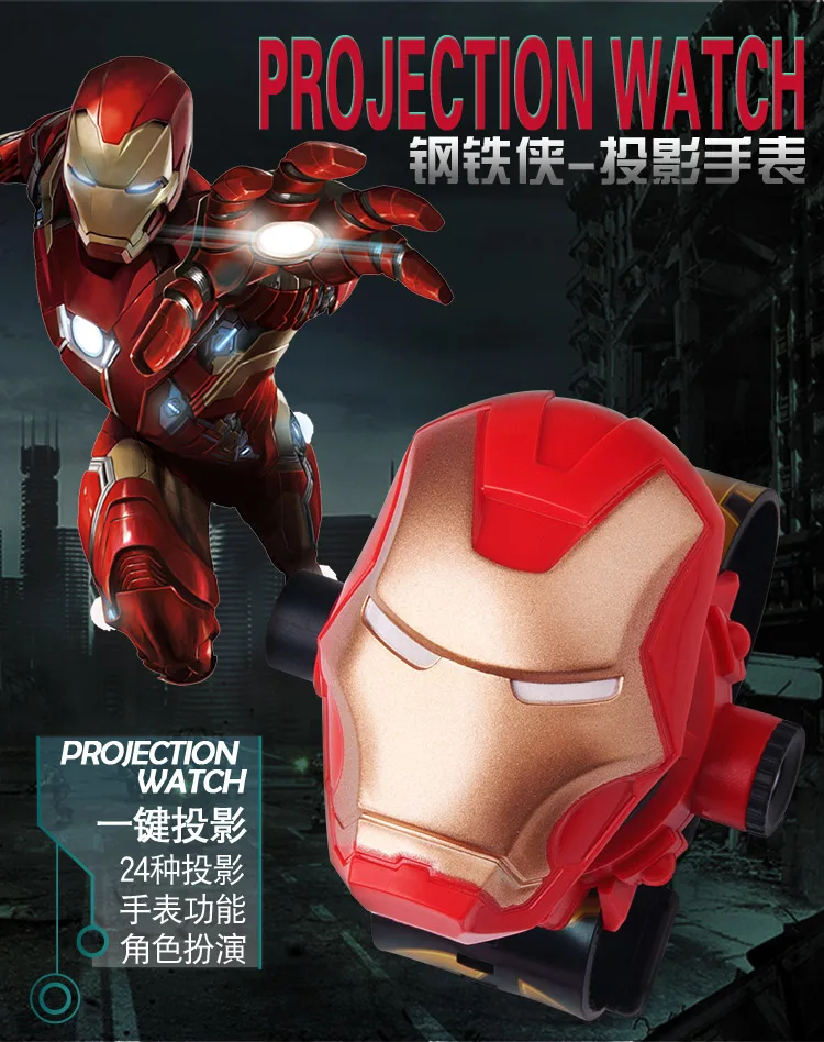 Disney cartoon children watch 3D projection cartoon superheroes spider-man iron man digital watches children watch toy gifts