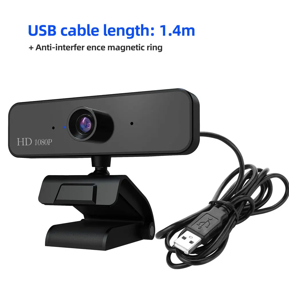 S2 1080P Веб-камера Широкая совместимость компьютер ноутбук веб-камеры с шумоподавлением Микрофон