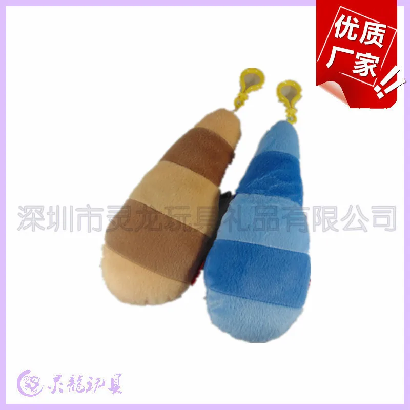

Plush Bear Tail Zip Coin Purse Pendants/Plastic Buckle Doll Bracelet Charm/to Pattern