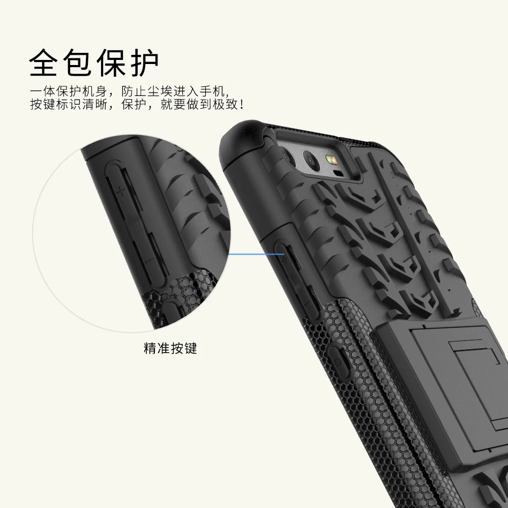 Силиконовый чехол для телефона для huawei P10 VTR-L29 VTR-L09 vtrl29 vtrl09 5," противоударный держатель TPU крышка чехол для huawei P10 чехол