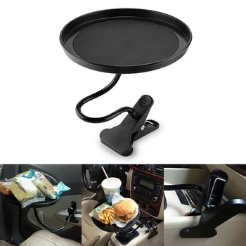 

Creative and Convenient On-board Dining Table Beverage Car supplies