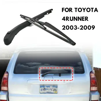 

Black Rear Windshield Wiper & Arm OEM 85241-35031 Durable PBT + PB Material For Toyota 4RUNNER Rep 03-09