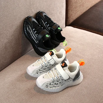 

breathable boy shoes kids trainers casual footwear lace-up children sneakers