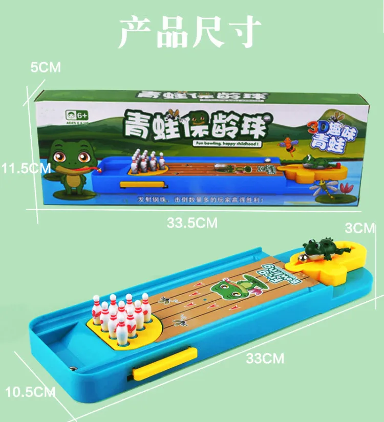 Douyin мини-лягушка боулинг игрушки настольная игра мяч стол дети родитель и ребенок Интерактивная игрушка Эмиссионный мяч стол