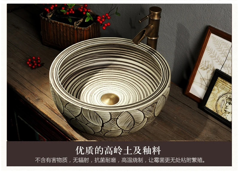ceramic wash basin (14)