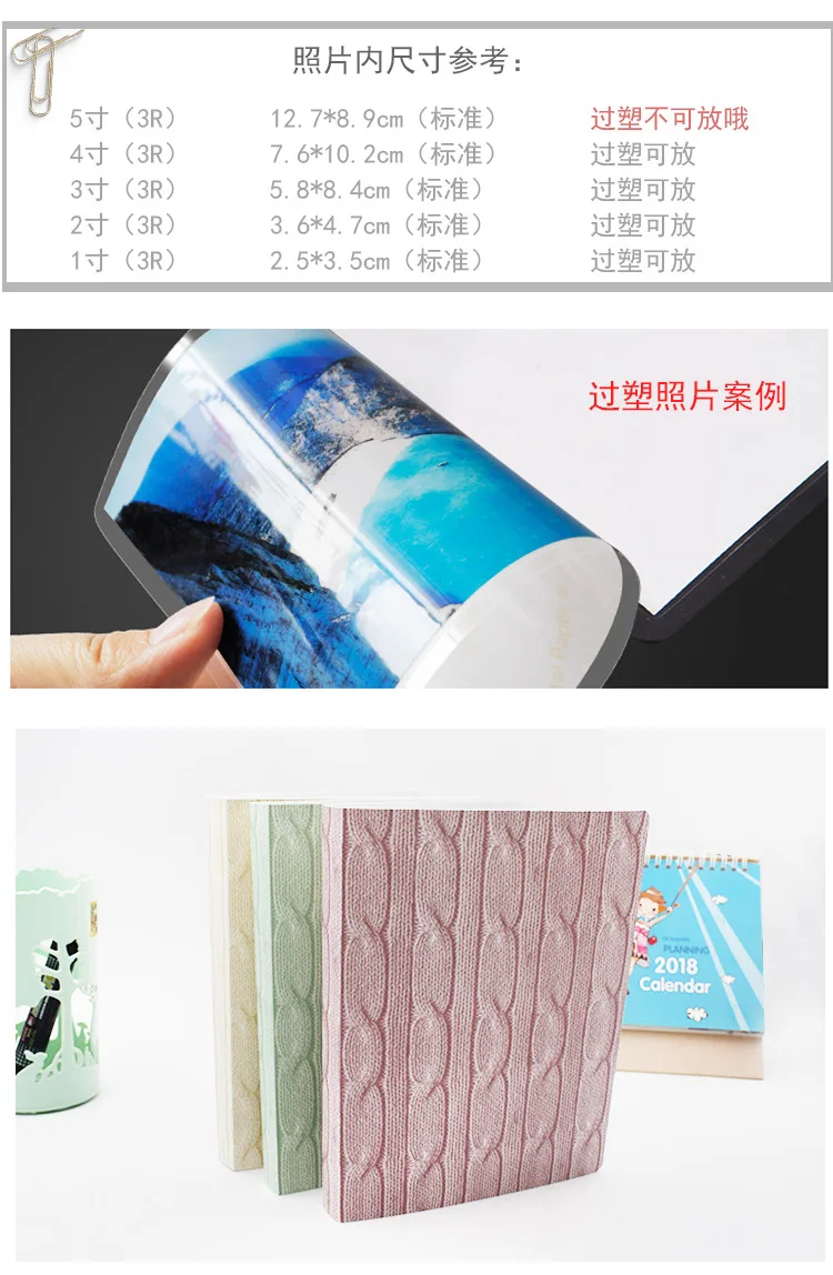 Creative Linen Flower Color 80/120 Card Holder Pp Business Card Holder Large-Volume Business Card Book Triple Game Card Book Who