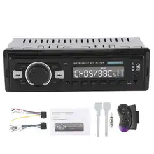 Transmisor DAB BT002 del coche del receptor de radiodifusión digital e 