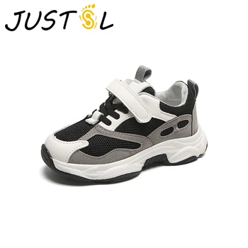 

JUSTSL Autumn New Children's Fashion Sneakers Boys Girls Sports Shoes Kids Color Matching Casual Breathable Running Shoes