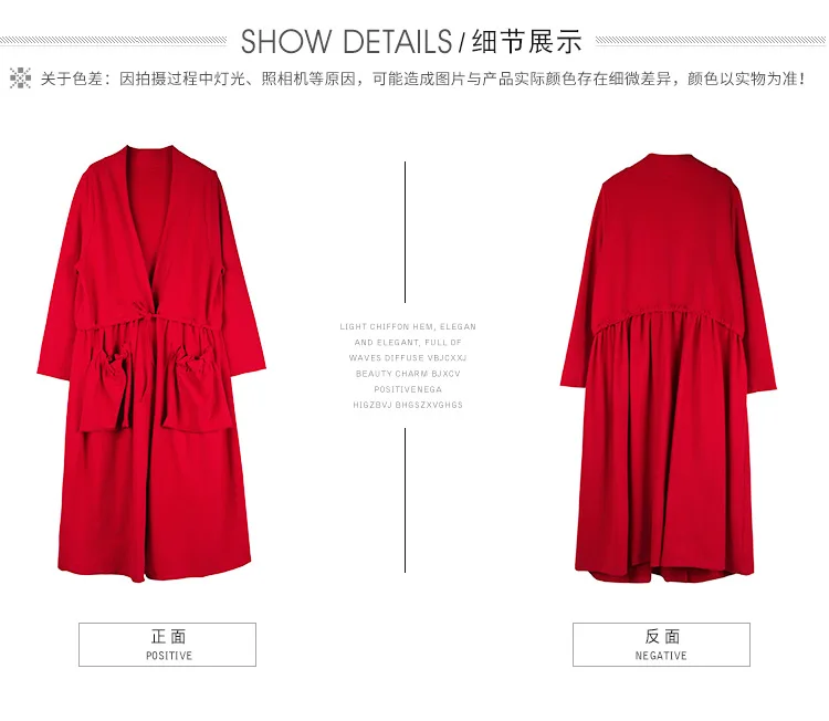 2-х цветов осень-зима Для женщин средней длины плиссированная куртка с v-образным воротником Аурикулярия с кружевными карманами поясом плащ-Тренч, верхняя одежда размеров XL-4XL черного и красного цвета