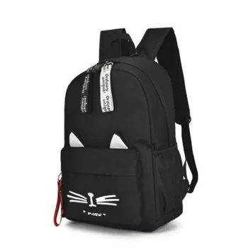 

New Both Shoulders Girls Backpack Lovely Cat Ears Student Children School Bags For Boys Bag Kids Mochila Escolar Cartable Enfant