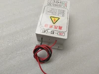 300W High Voltage Power Supply With 30KV Output For Removing Smoke Lampblack , Electrostatic Air cleaner, Electrostatic Fleld 2