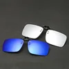 2022 1pcs New Polarized Clip Sunglasses Clips Myopia Fashion UV Protection Clips Ins ► Photo 3/6